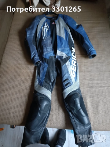 Мото екип hein gericke