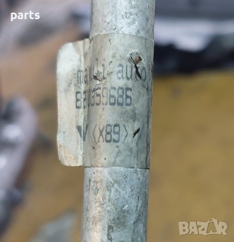 Климатична Тръба - Маркуч Рено Меган 2 - Сценик 2 - N:888 - 8200359686 N, снимка 6 - Части - 43847008