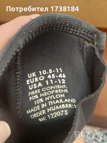 Водолазни боти , снимка 2 - Екипировка - 51006846