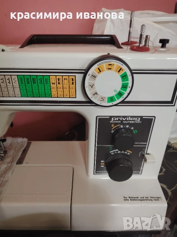 шевна машина Privileg , снимка 2 - Шевни машини - 52915298