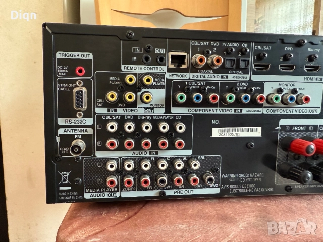 Denon AVR-2313 , снимка 10 - Ресийвъри, усилватели, смесителни пултове - 52080606
