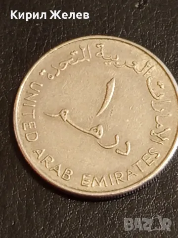 Три монети от цял свят ТУНИС,ОАЕ, ИСПАНИЯ за КОЛЕКЦИЯ ДЕКОРАЦИЯ 37847, снимка 6 - Нумизматика и бонистика - 49052480