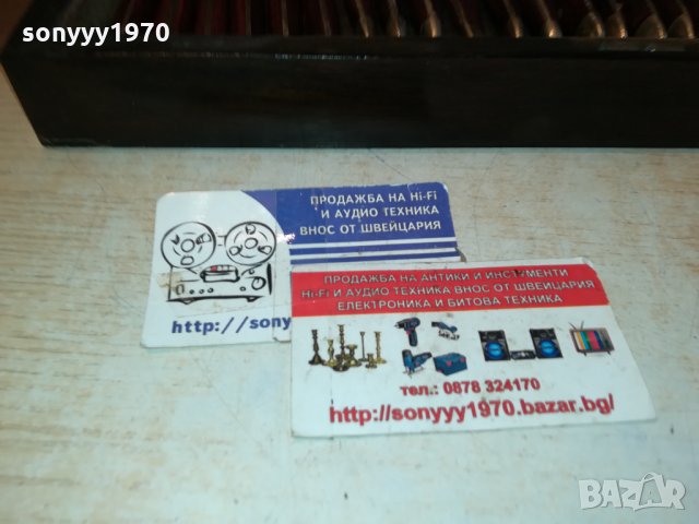 ROYAL-КОМПЛЕКТ ПРИБОРИ ЗА ХРАНЕНЕ-ВНОС ФРАНЦИЯ 1812211721, снимка 11 - Антикварни и старинни предмети - 35181177