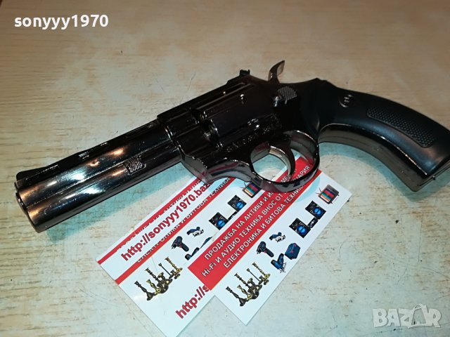 МЕТАЛЕН ПИЩОВ ЗАПАЛКА 20Х12СМ 1506220837, снимка 18 - Колекции - 37090414