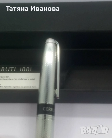 Химикалка CERRUTI 1881, снимка 9 - Антикварни и старинни предмети - 52626055