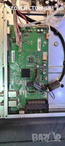 LC-55CFE6242E T.MS6308.711 MIP550D-DX2 REV:1.0 LC.4JK03G001, снимка 6 - Части и Платки - 36714423