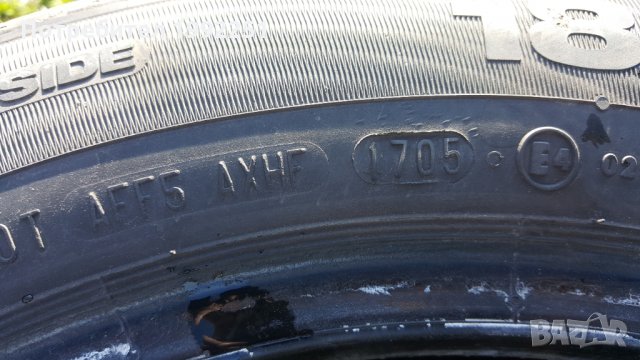 2бр летни гуми 185/60R15 Continental PremiumContact. 6мм дълбочина на шарката. DOT 1705. Цената е за, снимка 3 - Гуми и джанти - 32317451