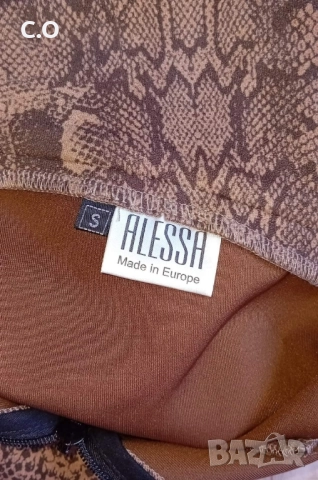 Дамски панталон Alessa, снимка 7 - Панталони - 51553416