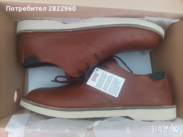 Camper N42 обувки, снимка 9 - Ежедневни обувки - 39839795