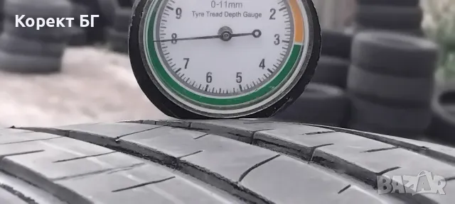 Гуми 225 50 17 Барум Barum 4 броя. Нов внос. Не са нови. Гаранция , снимка 17 - Гуми и джанти - 45684858