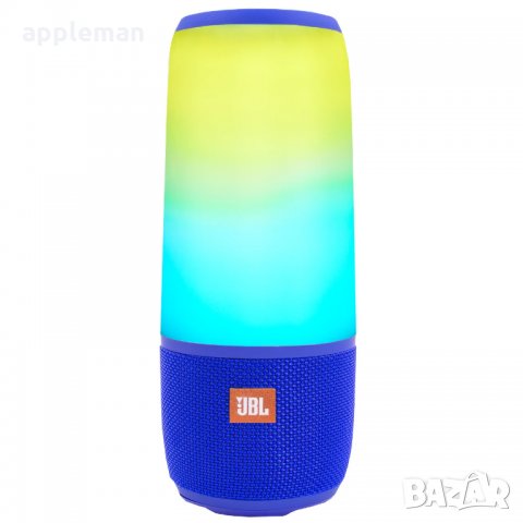  намаление ТОП JBL Pulse 3, преносимият, водоустойчив Bluetooth светеща колона, снимка 10 - Bluetooth тонколони - 32660706