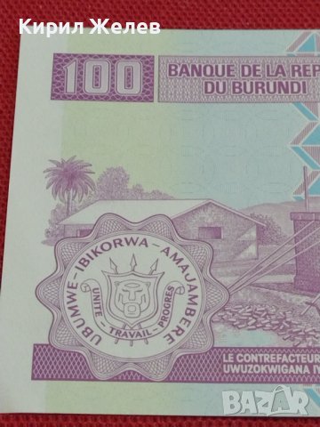 БАНКНОТА БУРУНДИ МНОГО КРАСИВА ПЕРФЕКТНО СЪСТОЯНИЕ КАТО КАРТИЧКА ЗА КОЛЕКЦИЯ 36792, снимка 10 - Нумизматика и бонистика - 39873447