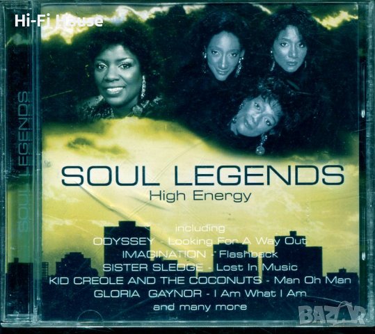 Soul Legends-High Energy