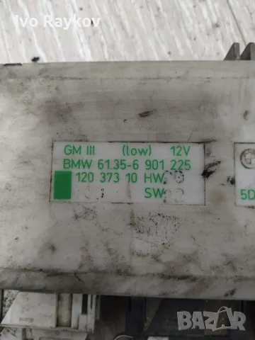 Модул комфорт 61356901225 за BMW 5 Touring (E39) 525 d, снимка 2 - Части - 48490494