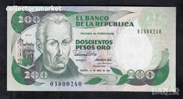 200 песо 1991, Колумбия