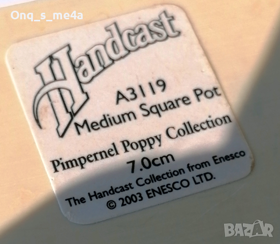 Кутийка Enesco Handcast 🏵️, снимка 2 - Подаръци за жени - 44924200