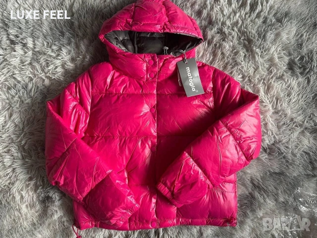 💓Дамско Яке 