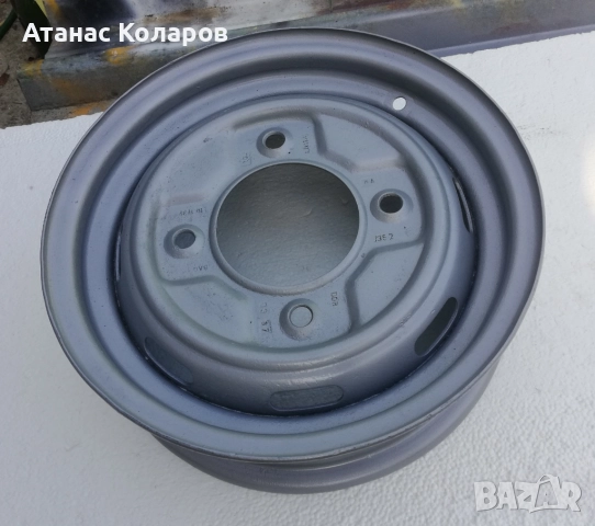 Джанта за Трабант и Вартбург