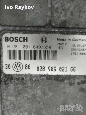 Компютър двигател за VW Golf MK3 1.9 TDI , 0281001650 , 028906021GG, снимка 3 - Части - 52738772