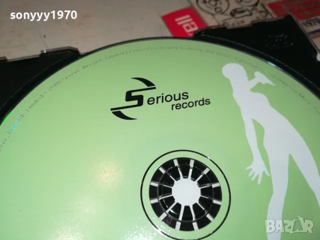 SONIQUE CD 1704252036, снимка 11 - CD дискове - 49935070