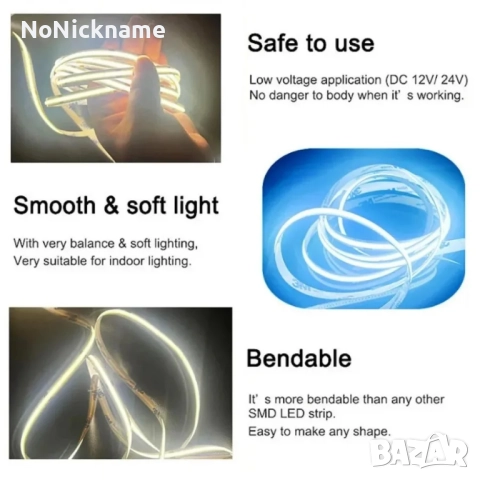 5М, 4000K, LED COB лента 8мм с DC 12V щепсел 2-пинов кабел димируема линейна светлина декорация, снимка 5 - Лед осветление - 52611100