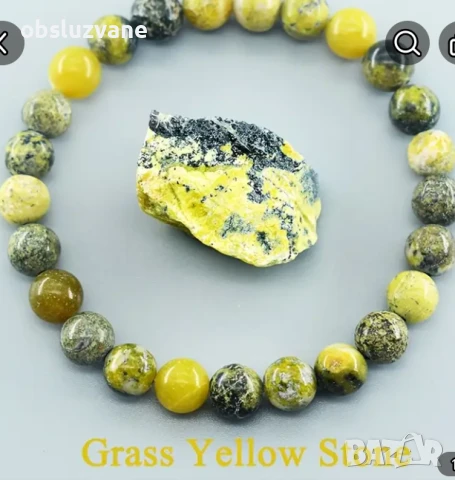 Гривна от тревно-жълт камък, снимка 3 - Гривни - 50575866