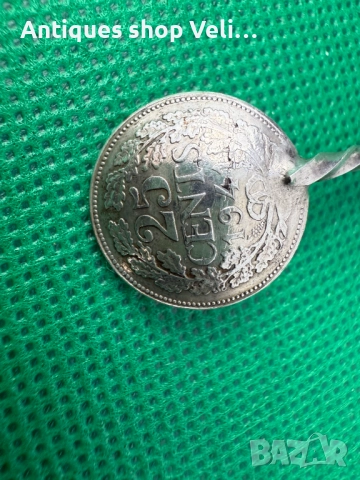 Сребърна лъжичка №7522 , снимка 3 - Други ценни предмети - 52128069