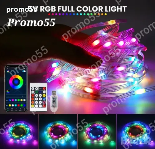 Коледни Лампички за Елха и Декорация 10м. с Дистанционно, Блутут, RGB, снимка 14 - Други - 47889791