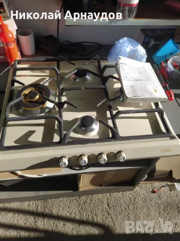 SMEG SR764PO Серия Cortina, Газов плот, 60 см, Крем, снимка 6 - Котлони - 49390276