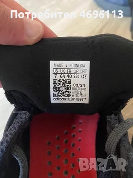 Маратонки Адидас 40 номер uk 6 1/2, снимка 5 - Маратонки - 52952723