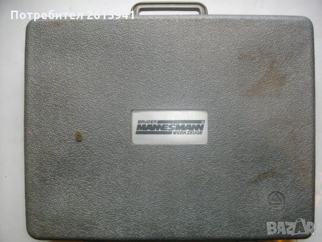 Куфар за Стар Модел Винтоверт-Немски-32х27,5 см-Manesmann-Внос, снимка 1