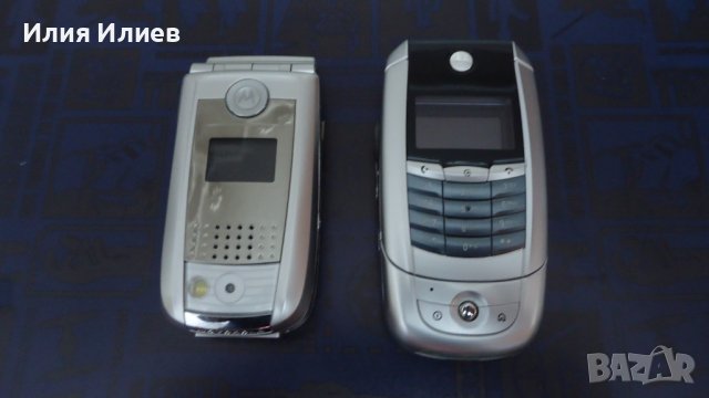 Motorola Mpx 220 / Motorola A 780, снимка 1 - Motorola - 43525537