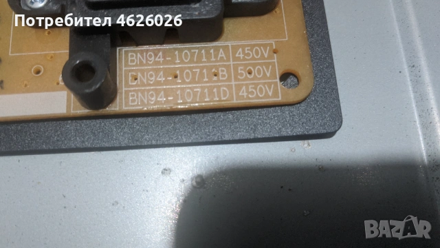 SAMSUNG UE40KU6072U-BN41-02528A-BN41-02499A , снимка 9 - Части и Платки - 53288707