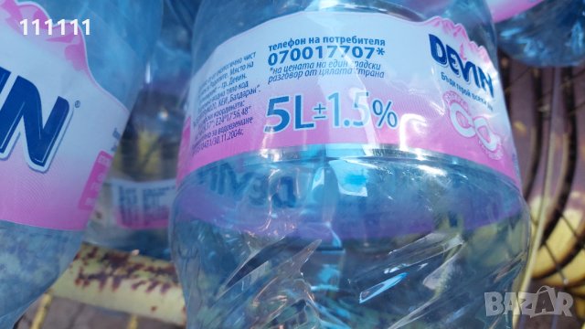 Празни шишета пластмасови от изворна и минерална вода 11л. 5л. И други , снимка 4 - Други услуги - 37501620