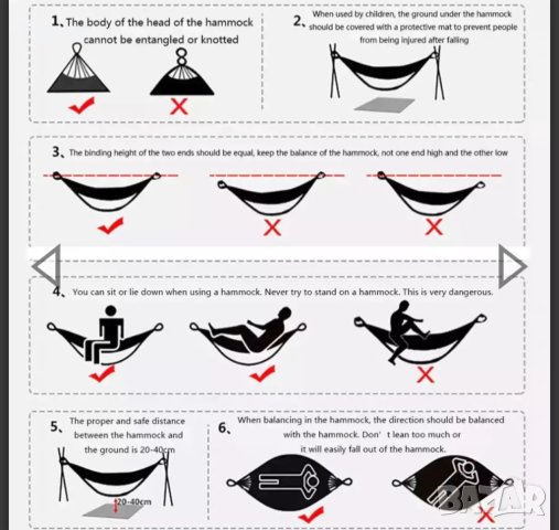 Хамак с дървени рейки, 200х80см, многоцветен, снимка 2 - Градински мебели, декорация  - 43111634