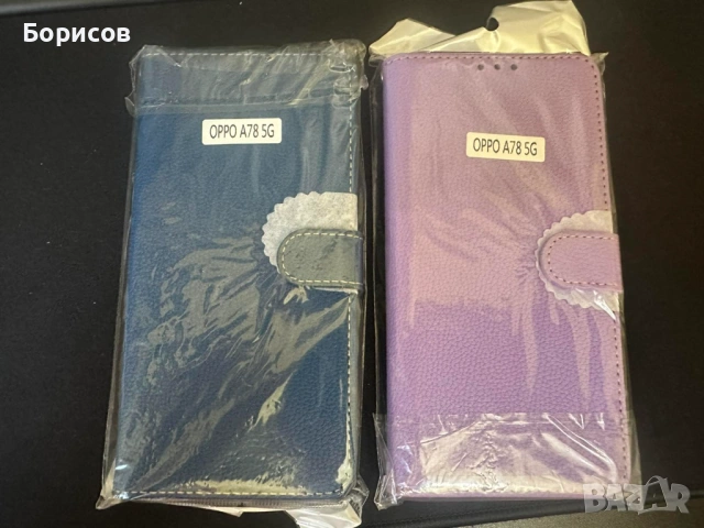 Калъф Тефтер за Oppo A78 5G – Пълна защита с магнитно затваряне (Flip Case), снимка 2 - Калъфи, кейсове - 53485831