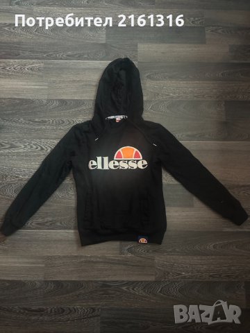 Дамски суичър на Ellesse, снимка 1 - Суичъри - 38584914