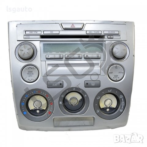 CD плеър Mazda 2 I (DY)(2003-2007) ID:92100