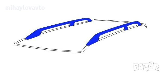 Напречни греди ROYAL SILVER 105СМ, снимка 5 - Аксесоари и консумативи - 43336038