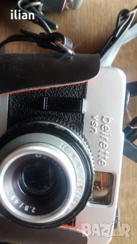 ретро апарати , снимка 5 - Фотоапарати - 33187252