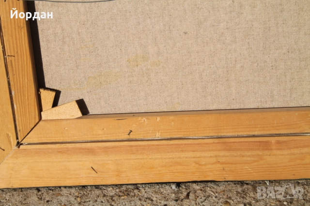 Стара картина ''Моркси Пейзаж'', снимка 13 - Картини - 52564933