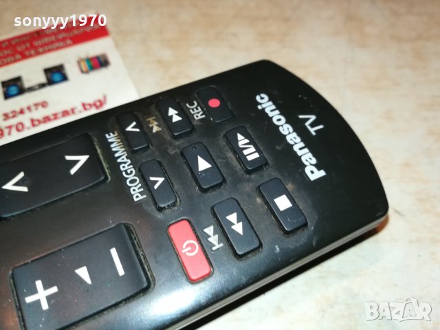 panasonic tv remote 0211211253, снимка 10 - Дистанционни - 34667193