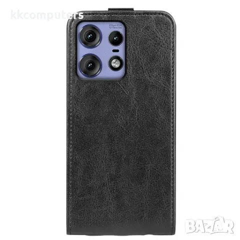 Motorola Edge 50 Pro 5G Flip3 Кожен Калъф и Скрийн Протектор, снимка 9 - Калъфи, кейсове - 49917759