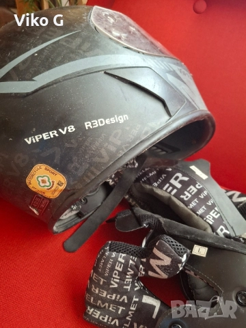 Viper V 8 мотоциклетна каска , снимка 3 - Аксесоари и консумативи - 51994394