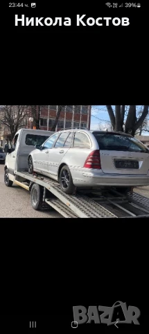 Изкупувам Mercedes W210 И W203 , снимка 3 - Части - 50567519