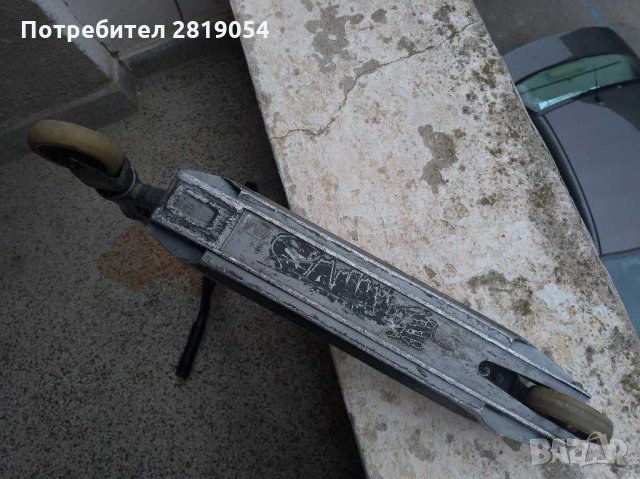 Тротинетка Вандал запазена за деца които обичат триковете скоковете, снимка 7 - Скейтборд, ховърборд, уейвборд - 32238720