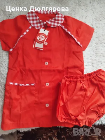 Нова престилка за детска градина от соца