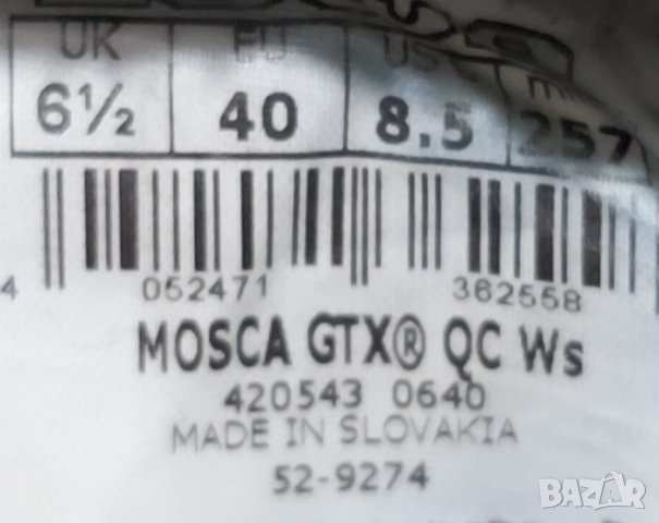 LOWA MOSCA GTX QC Ws 40 номер, снимка 2 - Маратонки - 35255717