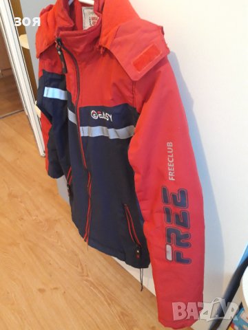 Преходно яке за момче, снимка 2 - Детски якета и елеци - 38569885