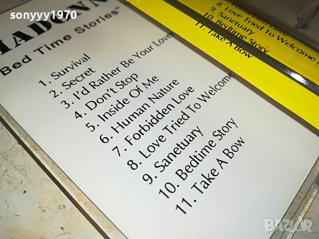 MADONNA-КАСЕТА 2109221921, снимка 13 - Аудио касети - 38077077